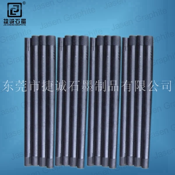 真空爐石墨發(fā)熱元件真空爐石墨加熱棒生產(chǎn)